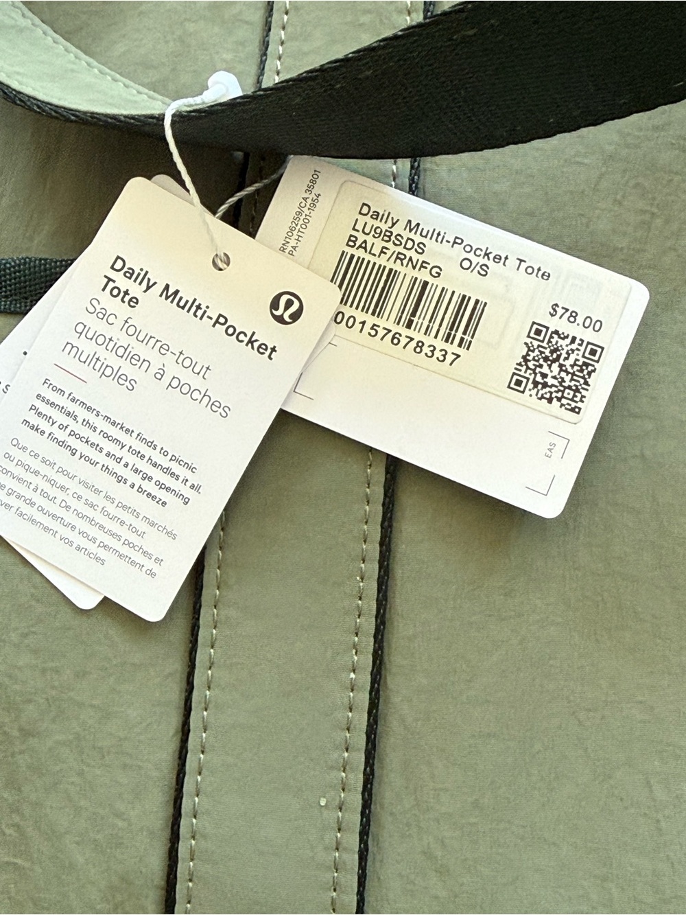 lululemon athletica Daily olive green utility tote multi-pocket - Picture 5 of 7